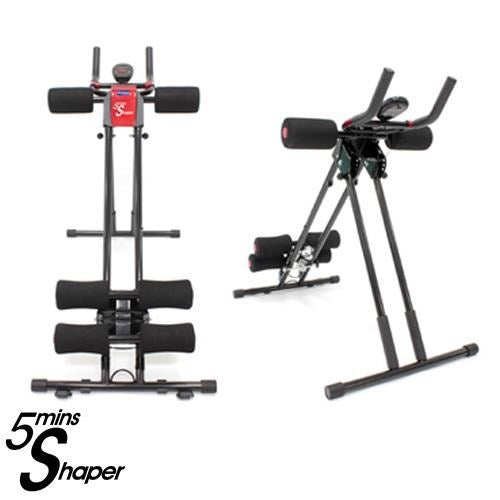 5 MINUTE SHAPER PRO - entraîneurs de corps, entraîneur abdominal - La bonne remise
