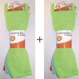 +LOT DE 8 MICROFIBRES - Poêles et casseroles - La bonne remise