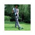 Garden M8 -  - La bonne remise