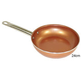 STARLYF COPPER PAN - Poêles et casseroles - La bonne remise